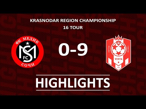 FC MEDIC 0-9 FC VISTA | HIGHLIGHTS