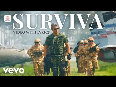 Vivegam - Surviva Video with Lyrics | Ajith Kumar | Anirudh Ravichander ft. Yogi B, Mali