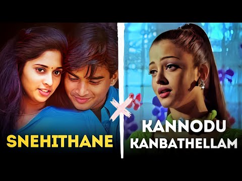 Kannodu Kanbathellam X Snehithane - Tamil Beater Remix [remix song tamil]