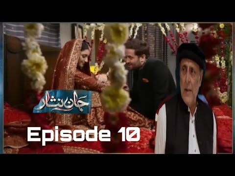 Jaan Nisar Episode 10 - Ep 10 Teaser - Promo Review - 29th May 2024 - Har Pal Geo