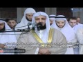 Meshary Al-'Afasy (مشاري العفاسي) : Sourate Al-Kahf (18 ...