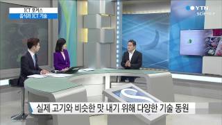 유튜브 썸네일