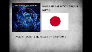 Power Metal by Countries Compilation: Japan