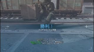 MW クリップ　#1