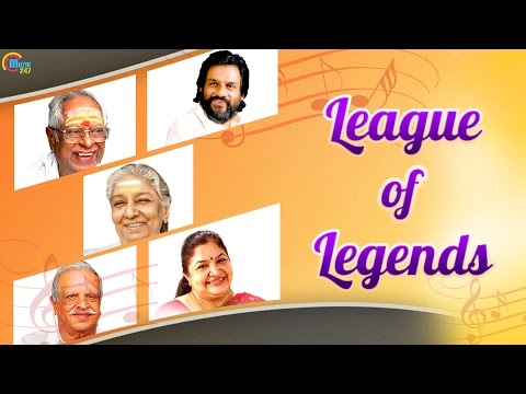League Of Legends | Malayalam Songs By Legendary Singers | KJ Yesudas | P.Jayachandran | K.S.Chitra