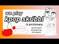 Skribbl Io But With More Kpop