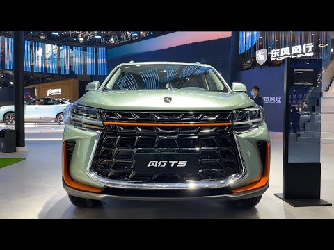 2023 Dongfeng FORTHING T5 1.5T 6AT Walkaround—2022 Guangzhou Motor Show