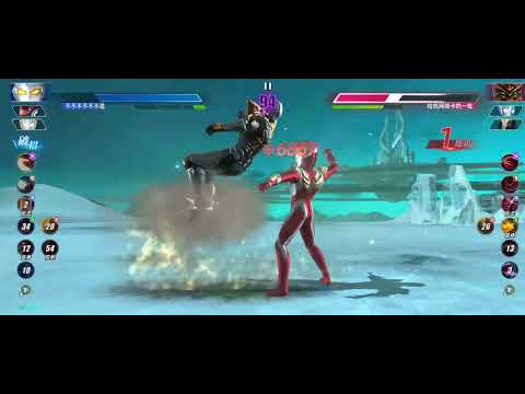 Jugglus Juggler beat three//Ultraman legend of heroes 2