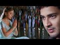 Dum Dumare Full Video Song 5 1 Dolby Atmos Audio Arjun Movie Mahesh Babu
