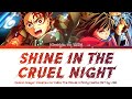 Demon Slayer Infinity Castle Theme Song FULL Shine In The Cruel Night By LiSA Lyrics