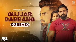 Download lagu 𝐌𝐚𝐡𝐞𝐬𝐡 𝐍𝐚𝐠𝐚𝐫 - 𝐆𝐮𝐣𝐣𝐚𝐫 𝐃𝐚𝐛𝐛𝐚𝐧𝐠 (Dj Remix) 𝐕𝐢𝐩𝐢𝐧 𝐁𝐡𝐚𝐭𝐢 𝐋𝐚𝐝𝐩𝐮𝐫𝐚 || 𝐓𝐨𝐧𝐲 𝐆𝐚𝐫𝐠 || New 𝐆𝐮𝐣𝐣𝐚𝐫 𝐒𝐨𝐧𝐠 2023 mp3