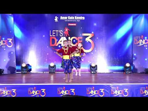Takan Tukun | LET'S DANCE SEASON 3 | Nepali Movie "Kamaley Ko Bihey"