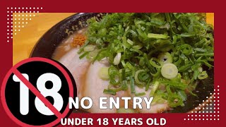 Download lagu (Music) Japanese Ramen Restaurant 'No Entry Under 18 Years Old' mp3 Download lagu (Music) Japanese Ramen Restaurant 'No Entry Under 18 Years Old' mp3