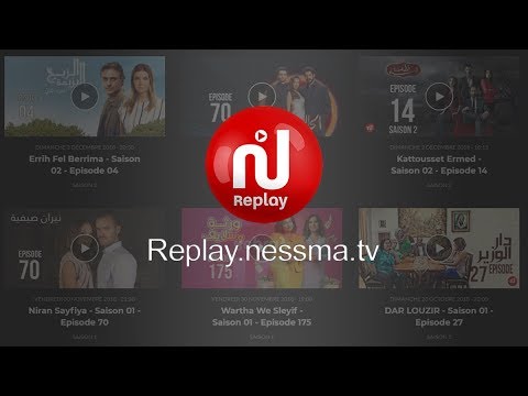 Nessma Replay