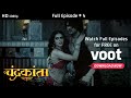 Chandrakanta | Season 1 | Full Episode 4