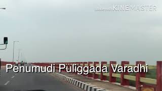 preview picture of video 'Puliggada - Penumudi Varadhi &  Koduru Varadhi on River Krishna,Divviseema, untur & Krishna District'