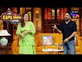 Huma के इंतज़ार में Kapil हुए शादीशुदा! | The Kapil Sharma Show Season 2 |