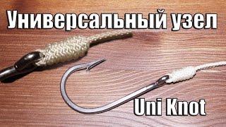 Узел для крючка на плетеную леску