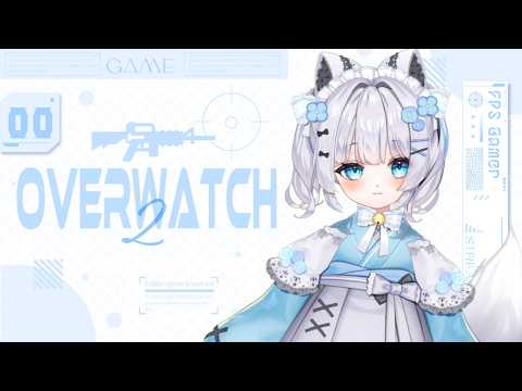 【OW】時代は熱血OWOWOWOWOW