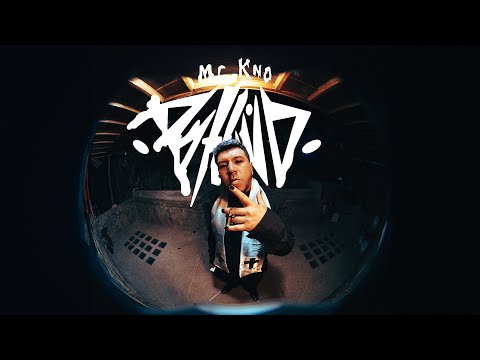 @McKnoOficial x @EddyMugre_Beats  BHIND - Sin temática x Cero Music (Video Oficial)