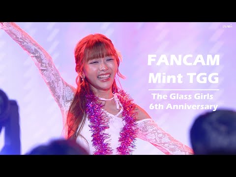 250524 [Fancam] Mint The Glass Girls @The Glass Girls 6th Anniversary [4K]