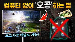 퀘이사존