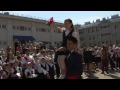 ПОСЛЕДНИЙ ЗВОНОК в школе №100 Краснодар. 23 мая 2015 г. 