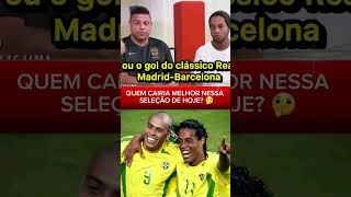 DOIS GÊMEOS QUE PODERIA TER SIDO MUITO MAIS 😱😱 #futebol #brasil #football #shorts #ronaldo #jogos