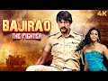 Sudeep New South BLOCKBUSTER Action Hindi Dubbed Full Movie 4K BAJIRAO THE FIGHTER Deeksha Pant