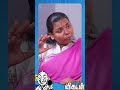 Oil Bath எடுத்த அன்னிக்கி பகல்ல தூங்கவே கூ