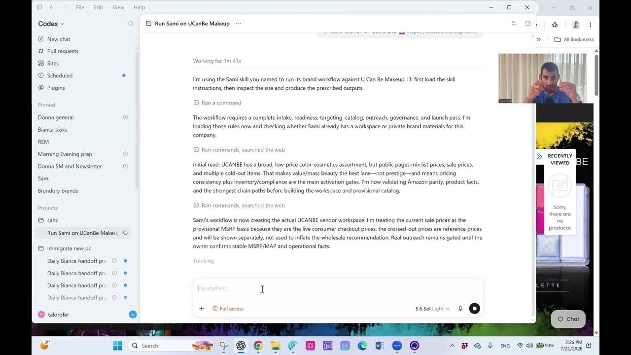 Preview of the Sami Retail AI Assistant demo