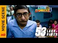 দুলালের বেহাল দশা Movie Scene Love Express Dev Nusrat Kanchan Mullick 