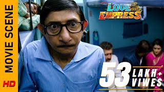 দুলালের বেহাল দশা! | Movie Scene - Love Express | Dev Nusrat Kanchan Mullick | Surinder Films