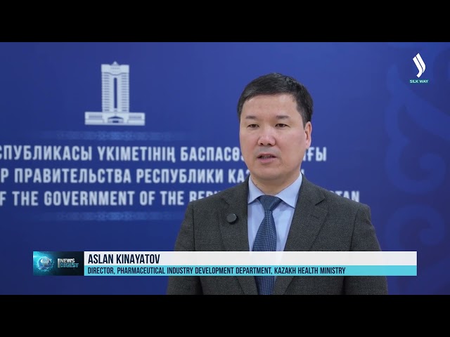 Қозоғистонда тўртта фармацевтика заводи қурилади