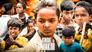 Download lagu iSmart Shankar | Ram Pothineni Action Spoof Part 2 Irshad King mp3 Download lagu iSmart Shankar | Ram Pothineni Action Spoof Part 2 Irshad King mp3