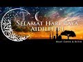 Jalil Hamid Dendang Hari Raya