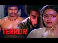 Terror Telugu Full Movie Bhanuchander Arjun Telugu Online Movies Free Download