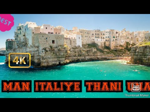 Man italiye  tani una song