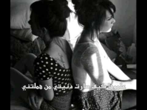 wery972’s Video 110995586464 3hn0Z5Eb7Ys