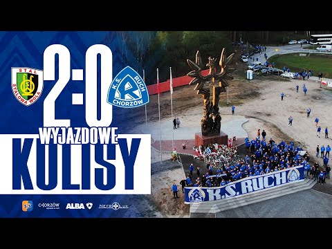 WYJAZDOWE KULISY: Stal Stalowa Wola 2-0 Ruch Chorzów (29.09.2024)