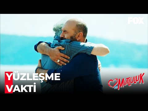 Vural ve Ali Karşı Karşıya - Adı Mutluluk 12. Bölüm