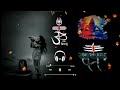 Mahadev Mahadev Mahadev Caller Tune Mahadev Ringtone Video Mahadev Ringtone Song Status