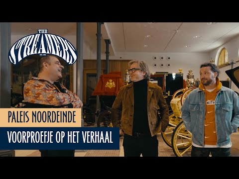 Het verhaal - 05.05.21 | The Streamers