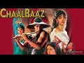 Tera Bemar Mera Dil Sunny Deol Sridevi
