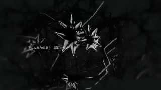『BURNING』を歌ってみました。／びびあん