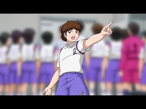 Captain Tsubasa「 AMV 」Nankatsu SC VS Musashi (REWORK)