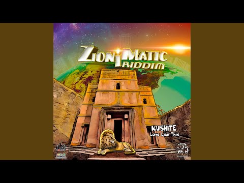 Love Like This (Zion I Matic Riddim)