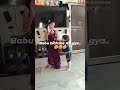 Babu Bich Me AA Gya