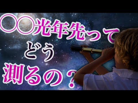 バリオンについて詳しく解説