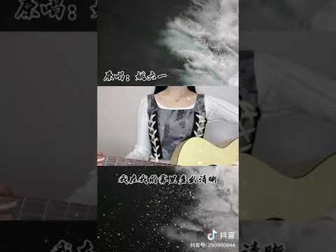 《雾里》-等什么君『彩色的世界我在我的雾里多么清晰...』